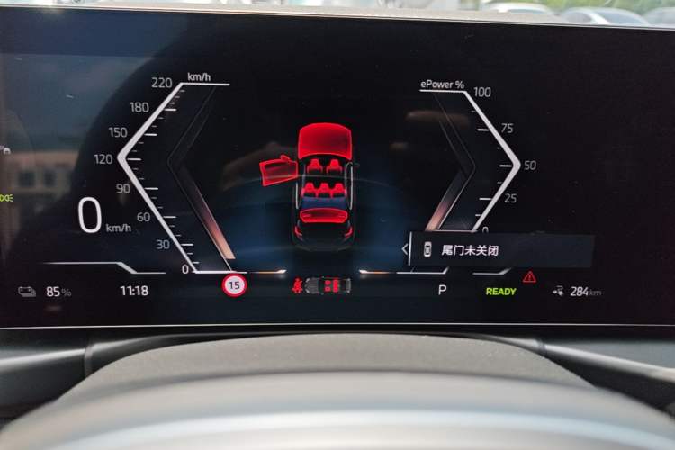 Used BMW i3 2025 eDrive 35 L Instrument Cluster