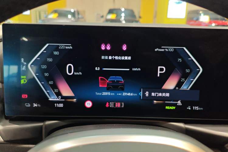 Used BMW i3 2025 eDrive 40 L Midnight Edition Instrument Cluster