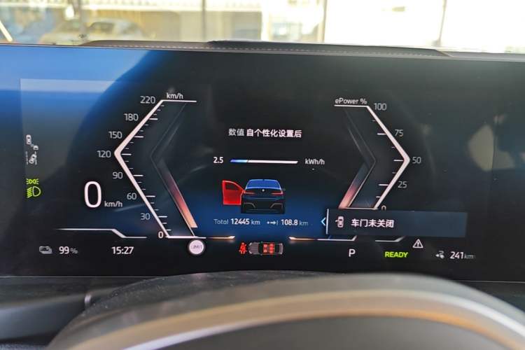 Used BMW i3 2025 eDrive 35 L Instrument Cluster