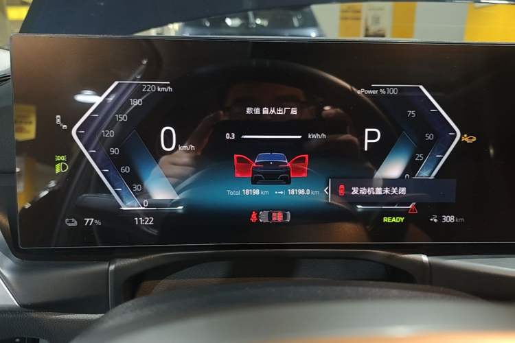 Used BMW i3 2025 eDrive 35 L Instrument Cluster