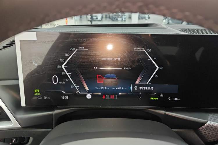 Used BMW i3 2025 eDrive 40 L Midnight Sports Package Instrument Cluster