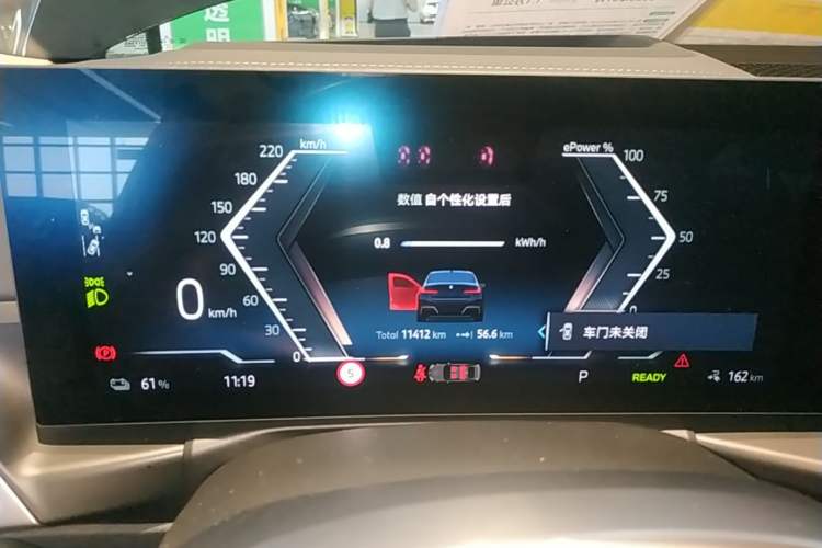 Used BMW i3 2025 eDrive 40 L Midnight Sports Package Instrument Cluster