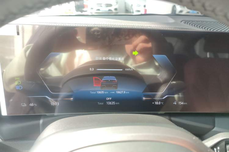 Used BMW i3 2025 eDrive 35 L Instrument Cluster