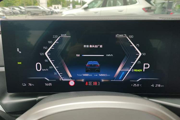 Used BMW i3 2025 eDrive 35 L Instrument Cluster