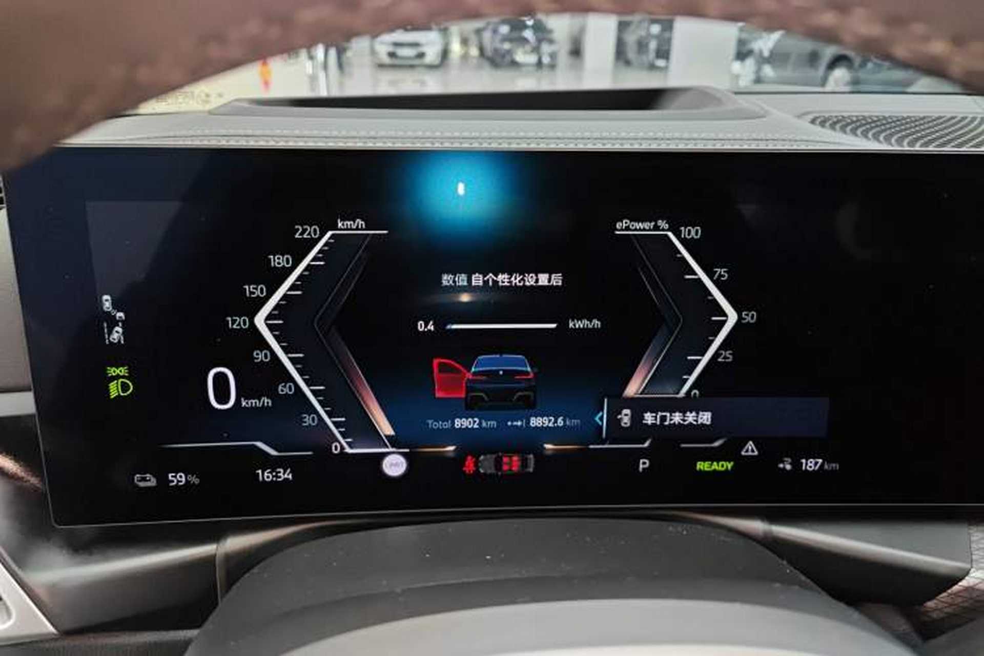 Used BMW i3 2025 eDrive 40 L Midnight Sports Package Instrument Cluster