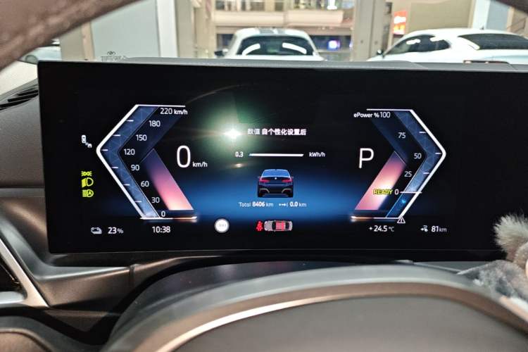 Used BMW i3 2025 eDrive 35 L Instrument Cluster
