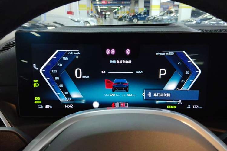 Used BMW i3 2025 eDrive 40 L Midnight Sports Package Instrument Cluster