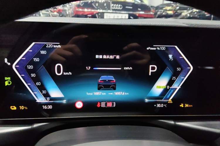 Used BMW i3 2025 eDrive 35 L Instrument Cluster