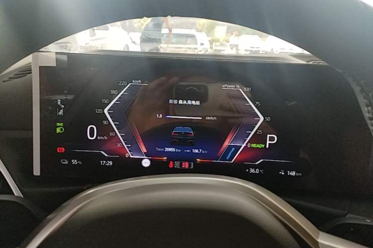 Used BMW i3 2025 eDrive 35 L Instrument Cluster