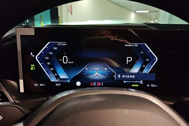 Used BMW i3 2025 eDrive 35 L Instrument Cluster