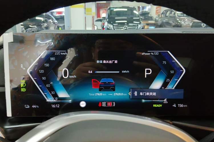 Used BMW i3 2025 eDrive 35 L Instrument Cluster