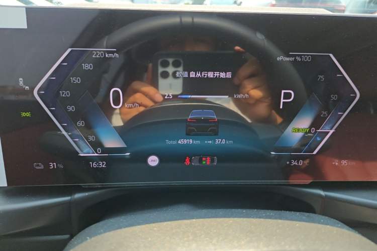 Used BMW i3 2025 eDrive 35 L Instrument Cluster