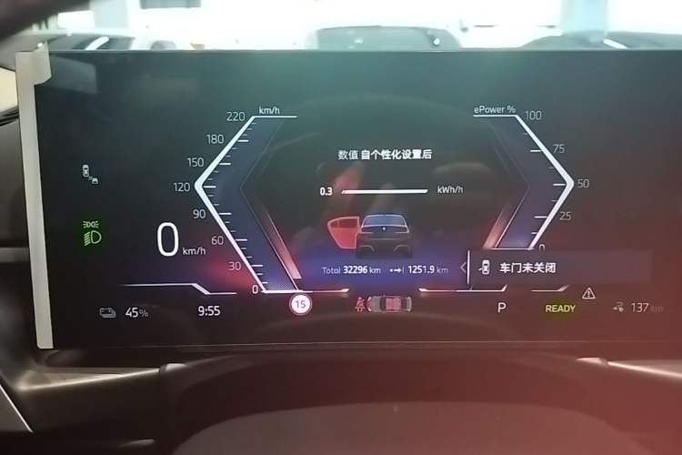 Used BMW i3 2025 eDrive 35 L Instrument Cluster