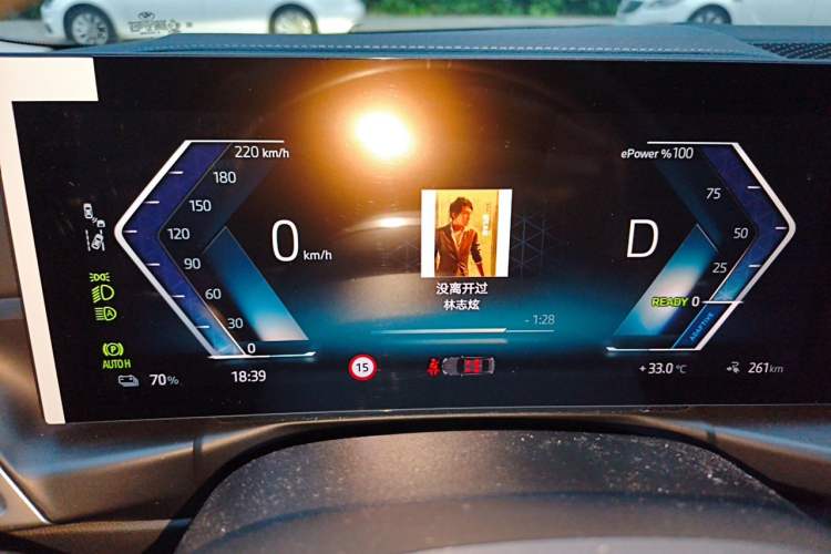 Used BMW i3 2025 eDrive 40 L Midnight Edition Instrument Cluster