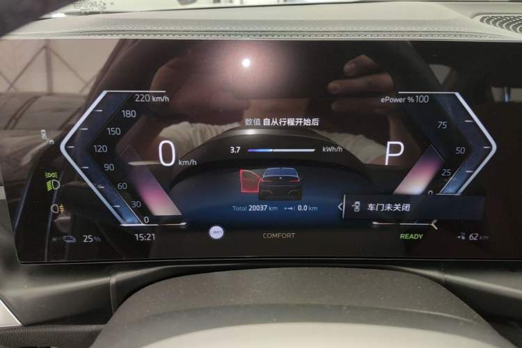 Used BMW i3 2025 eDrive 35 L Instrument Cluster
