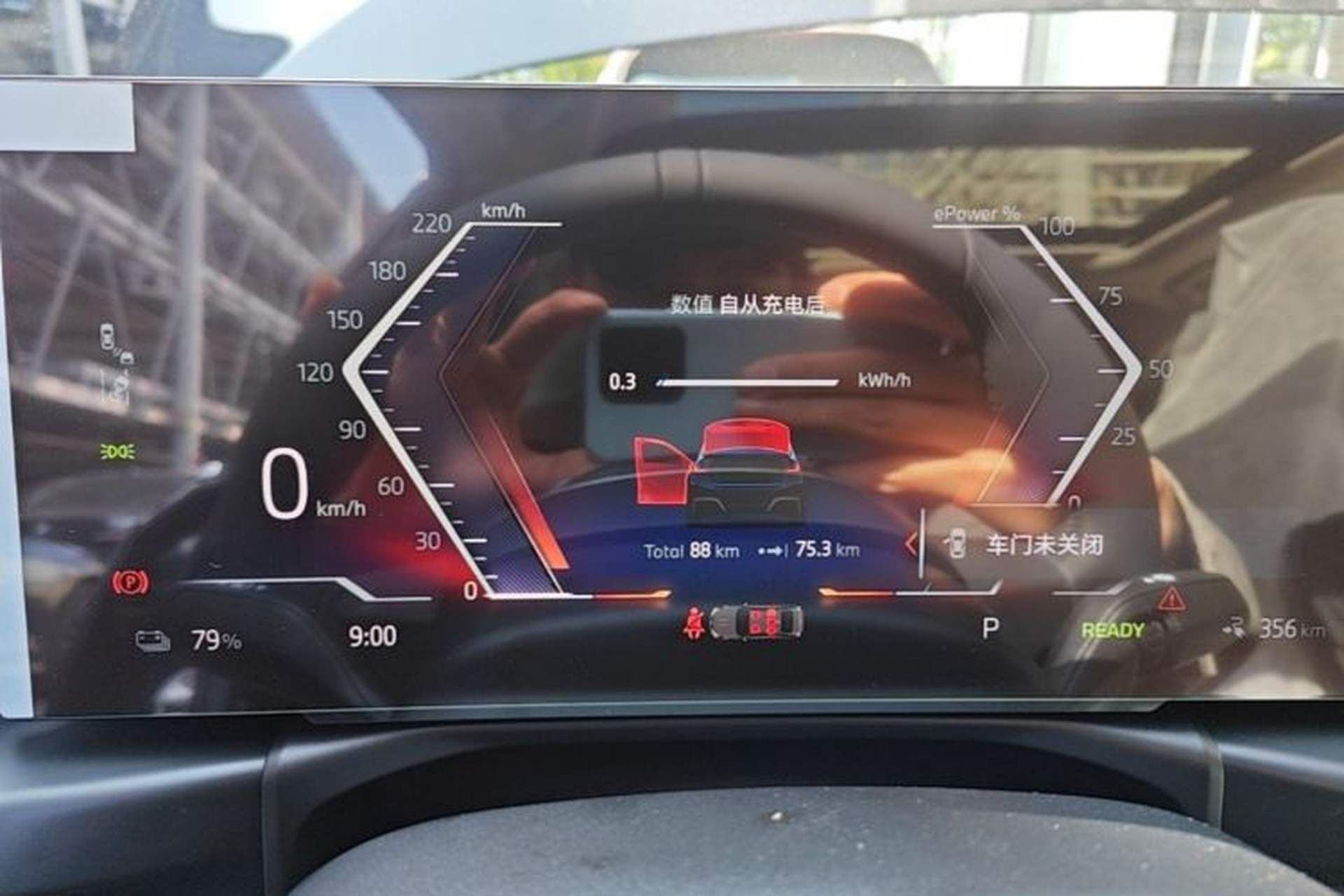 Used BMW i3 2025 eDrive 35 L Instrument Cluster