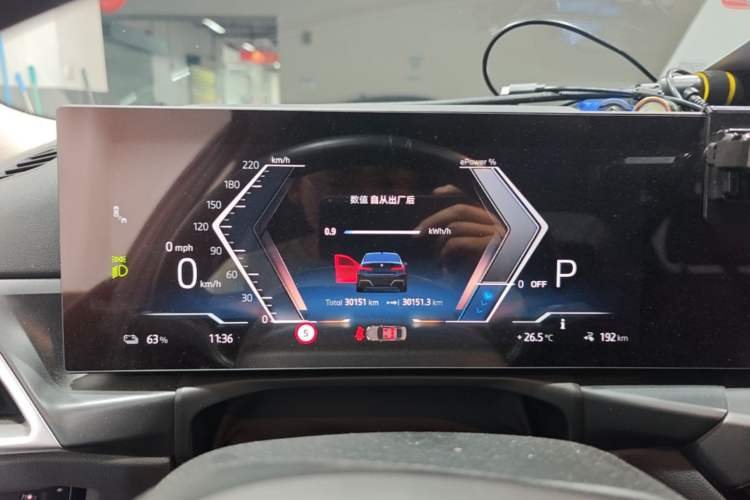 Used BMW i3 2025 eDrive 35 L Instrument Cluster