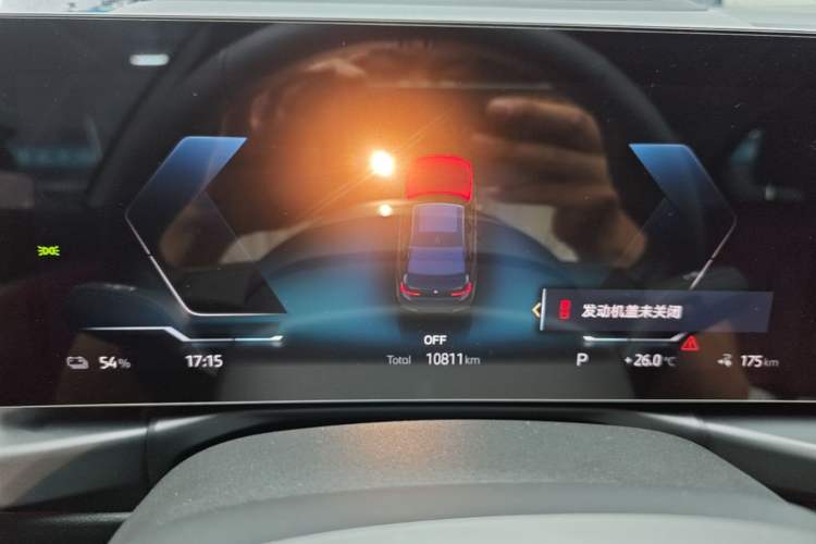 Used BMW i3 2025 eDrive 40 L Midnight Sports Package Instrument Cluster