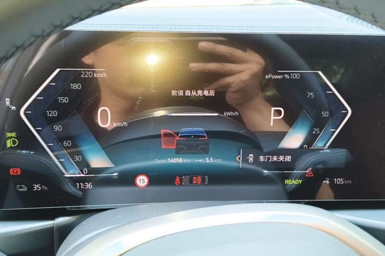 Used BMW i3 2025 eDrive 35 L Instrument Cluster
