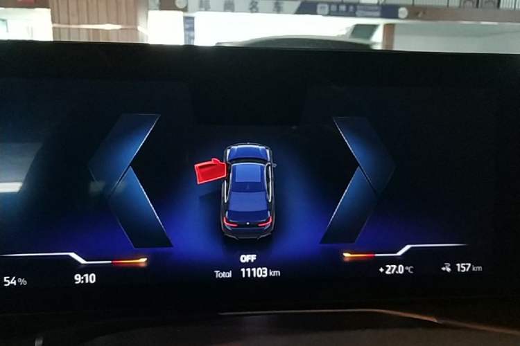 Used BMW i3 2025 eDrive 35 L Instrument Cluster