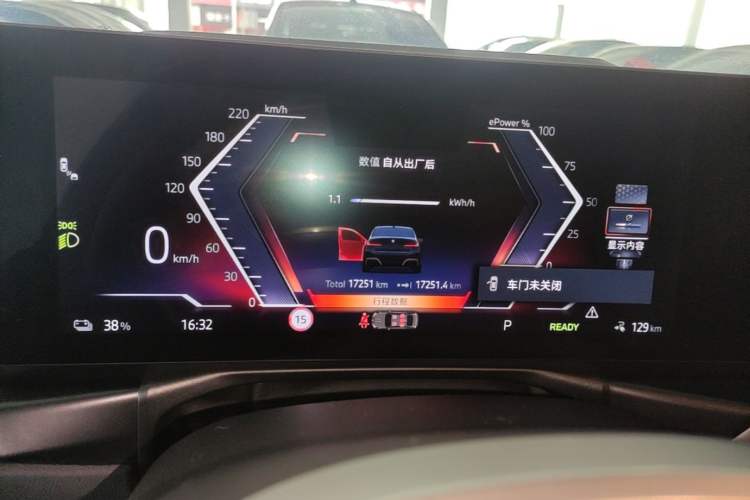 Used BMW i3 2025 eDrive 35 L Instrument Cluster