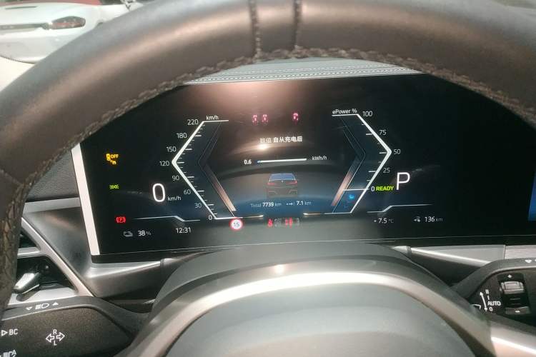 Used BMW i3 2025 eDrive 40 L Midnight Sports Package Instrument Cluster