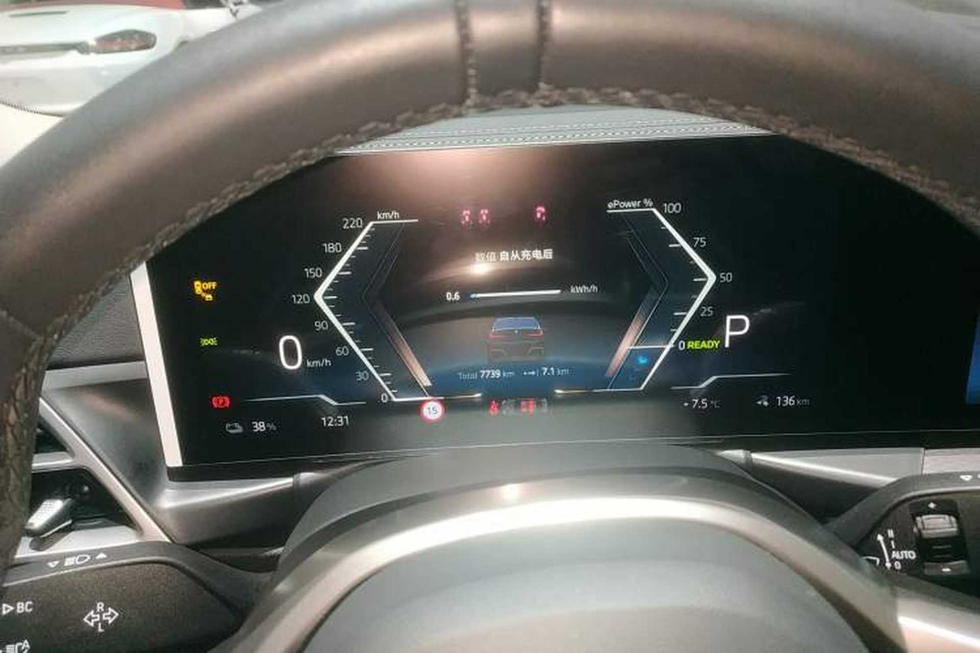 Used BMW i3 2025 eDrive 40 L Midnight Sports Package Instrument Cluster