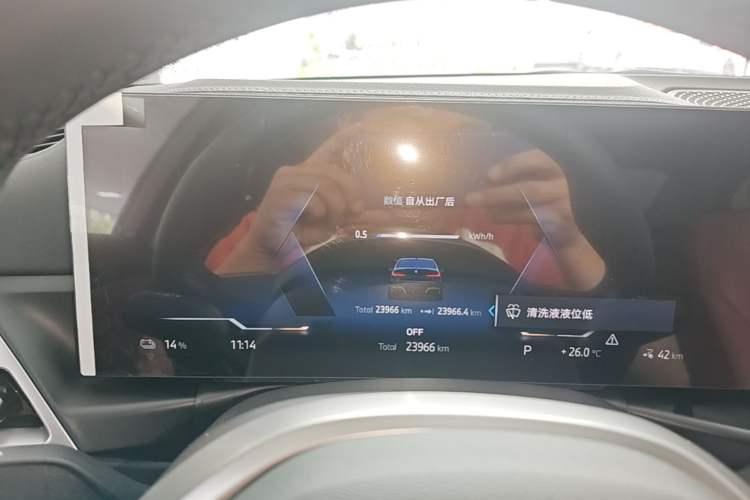 Used BMW i3 2025 eDrive 35 L Instrument Cluster