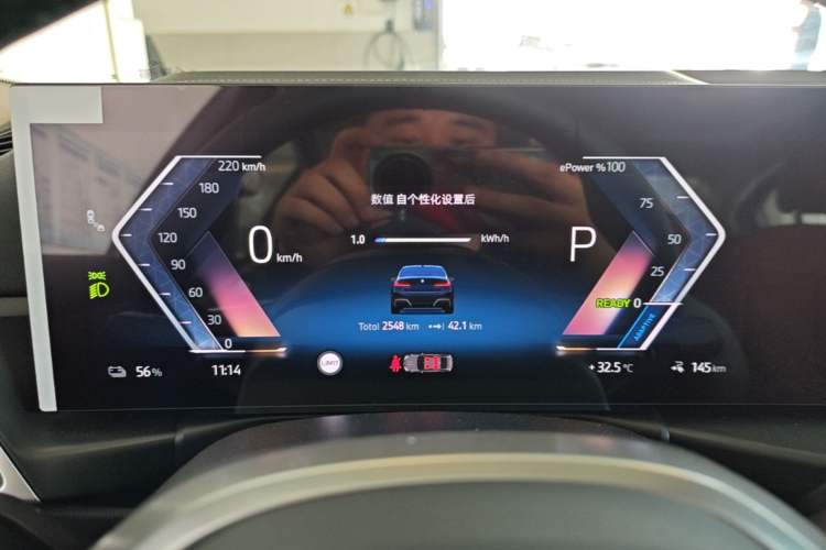 Used BMW i3 2025 eDrive 35 L Instrument Cluster