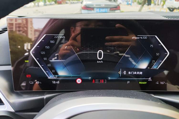Used BMW i3 2025 eDrive 35 L Instrument Cluster
