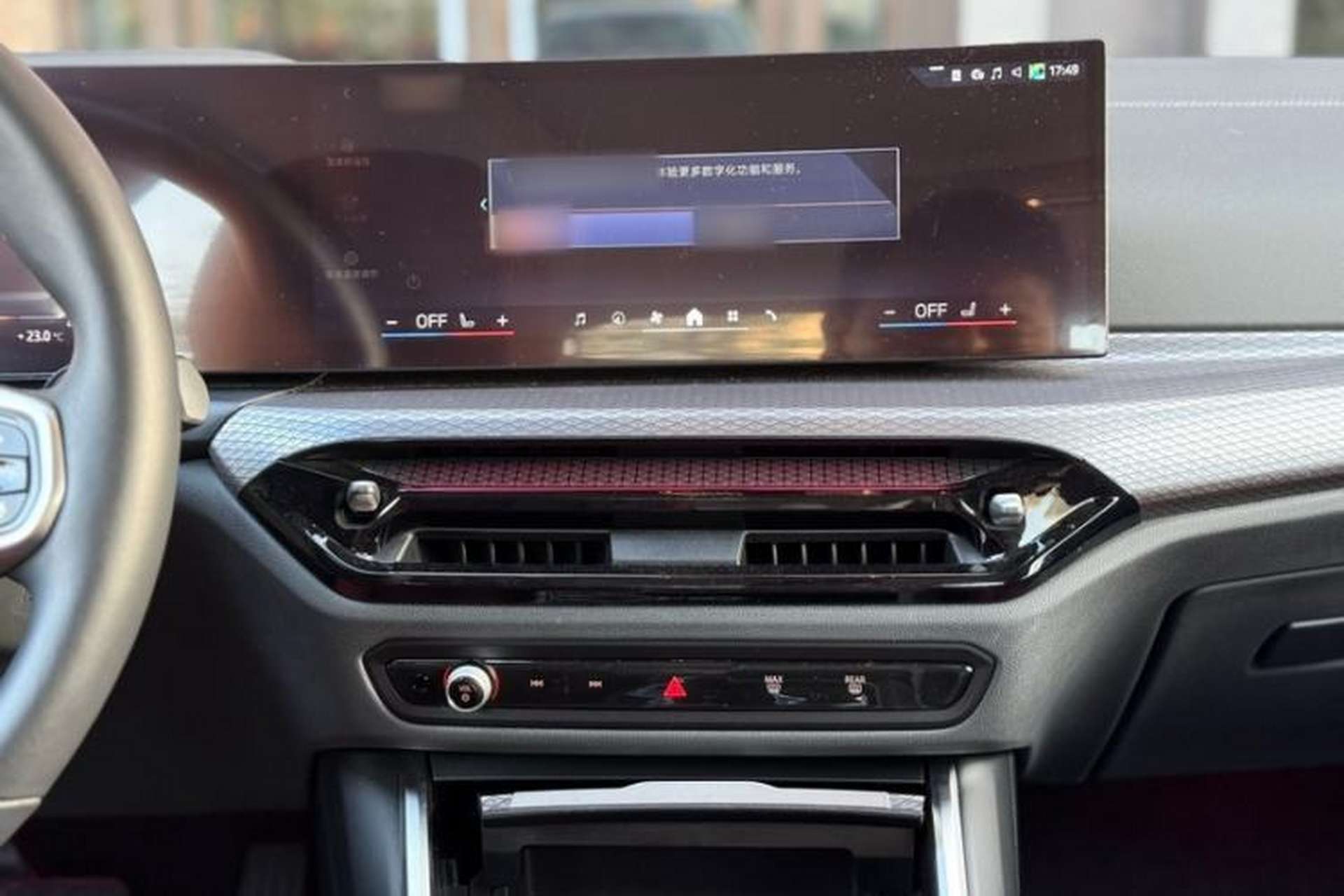 Used BMW i3 2025 eDrive 40 L Midnight Sports Package Interior 7