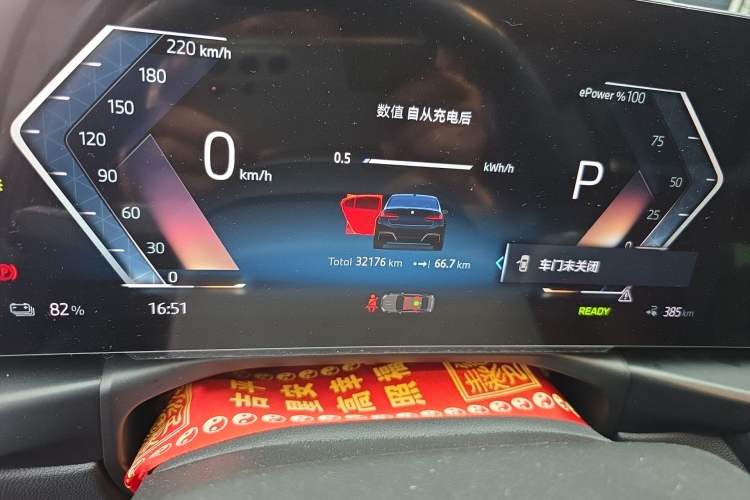 Used BMW i3 2025 eDrive 35 L Odometer Close Up