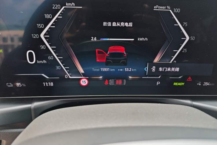 Used BMW i3 2025 eDrive 35 L Odometer Close Up