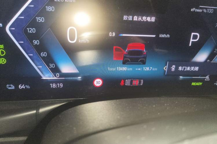 Used BMW i3 2025 eDrive 35 L Odometer Close Up