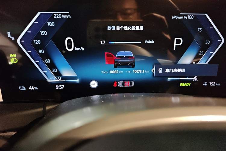 Used BMW i3 2025 eDrive 35 L Odometer Close Up
