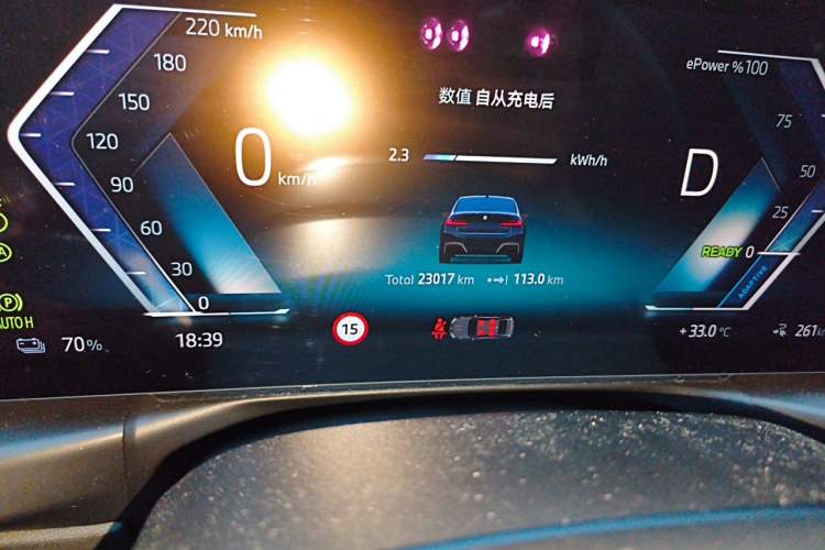 Used BMW i3 2025 eDrive 40 L Midnight Edition Odometer Close Up