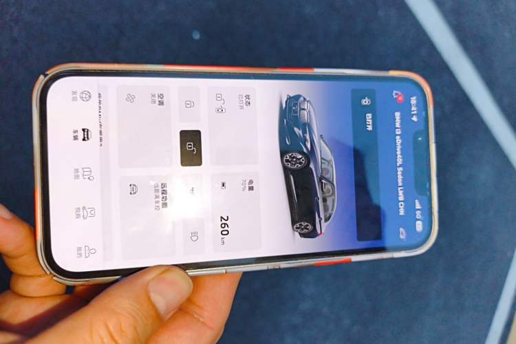 Used BMW i3 2025 eDrive 40 L Midnight Edition Vehicle Key