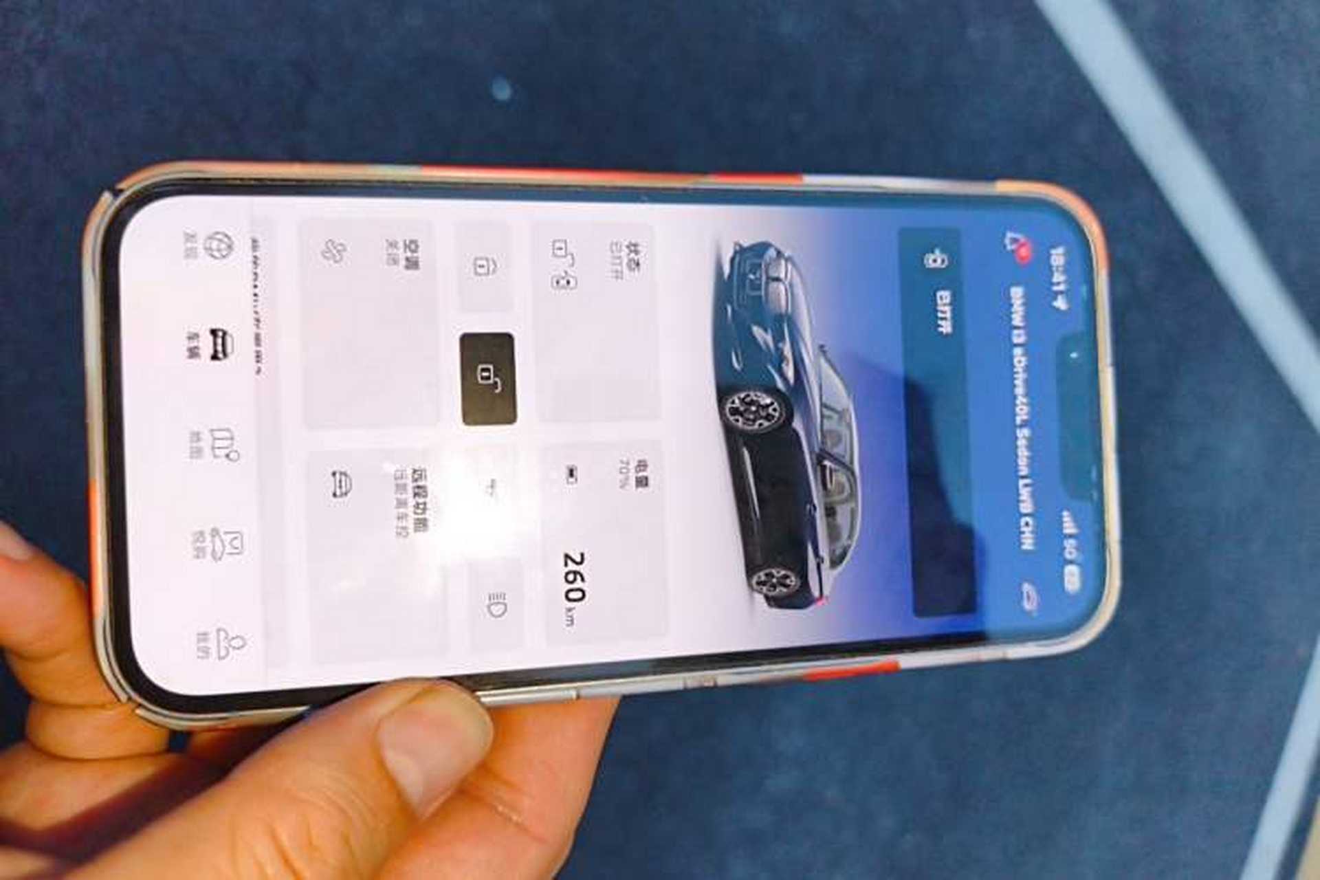 Used BMW i3 2025 eDrive 40 L Midnight Edition Vehicle Key