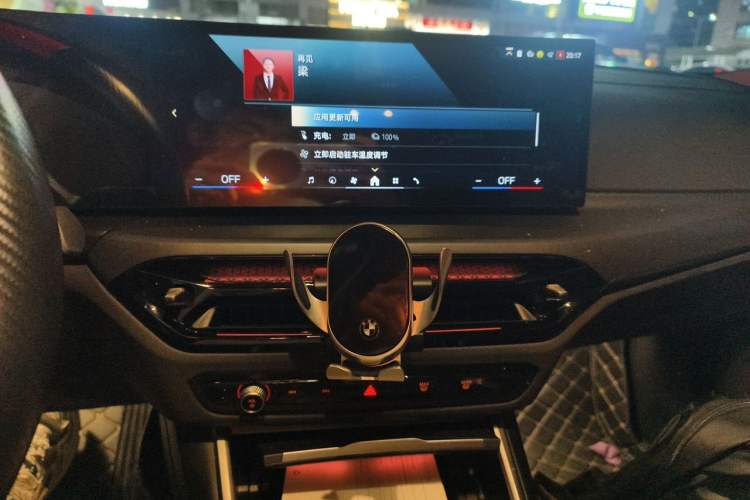 Used BMW i3 2025 eDrive 35 L Audio And AC Panel