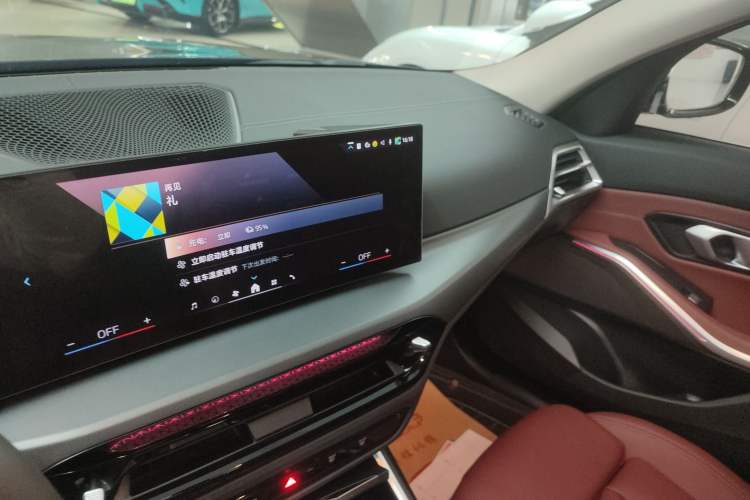 Used BMW i3 2025 eDrive 35 L Audio And AC Panel