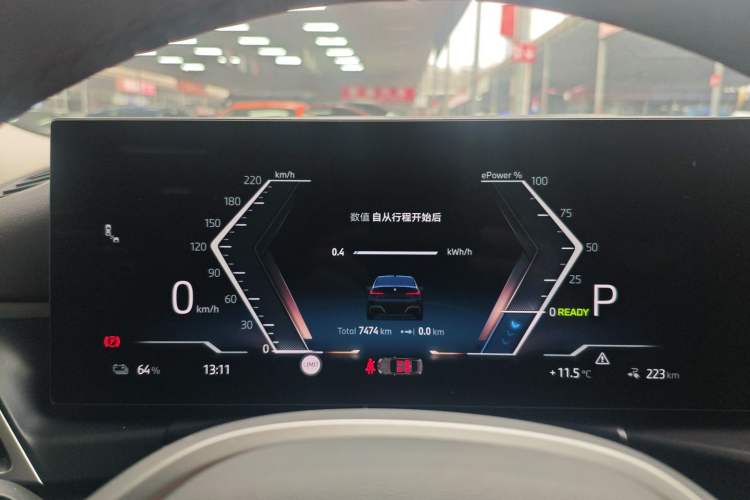 Used BMW i3 2025 eDrive 40 L Midnight Edition Instrument Cluster