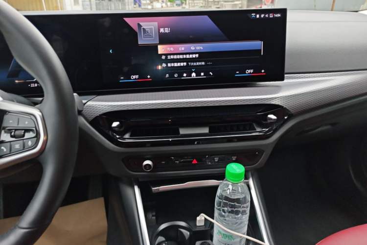 Used BMW i3 2025 eDrive 40 L Midnight Edition Audio And AC Panel