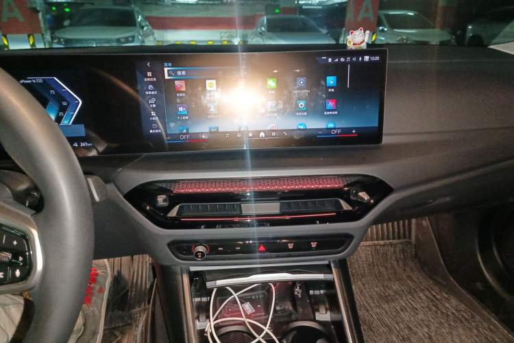 Used BMW i3 2025 eDrive 35 L Audio And AC Panel