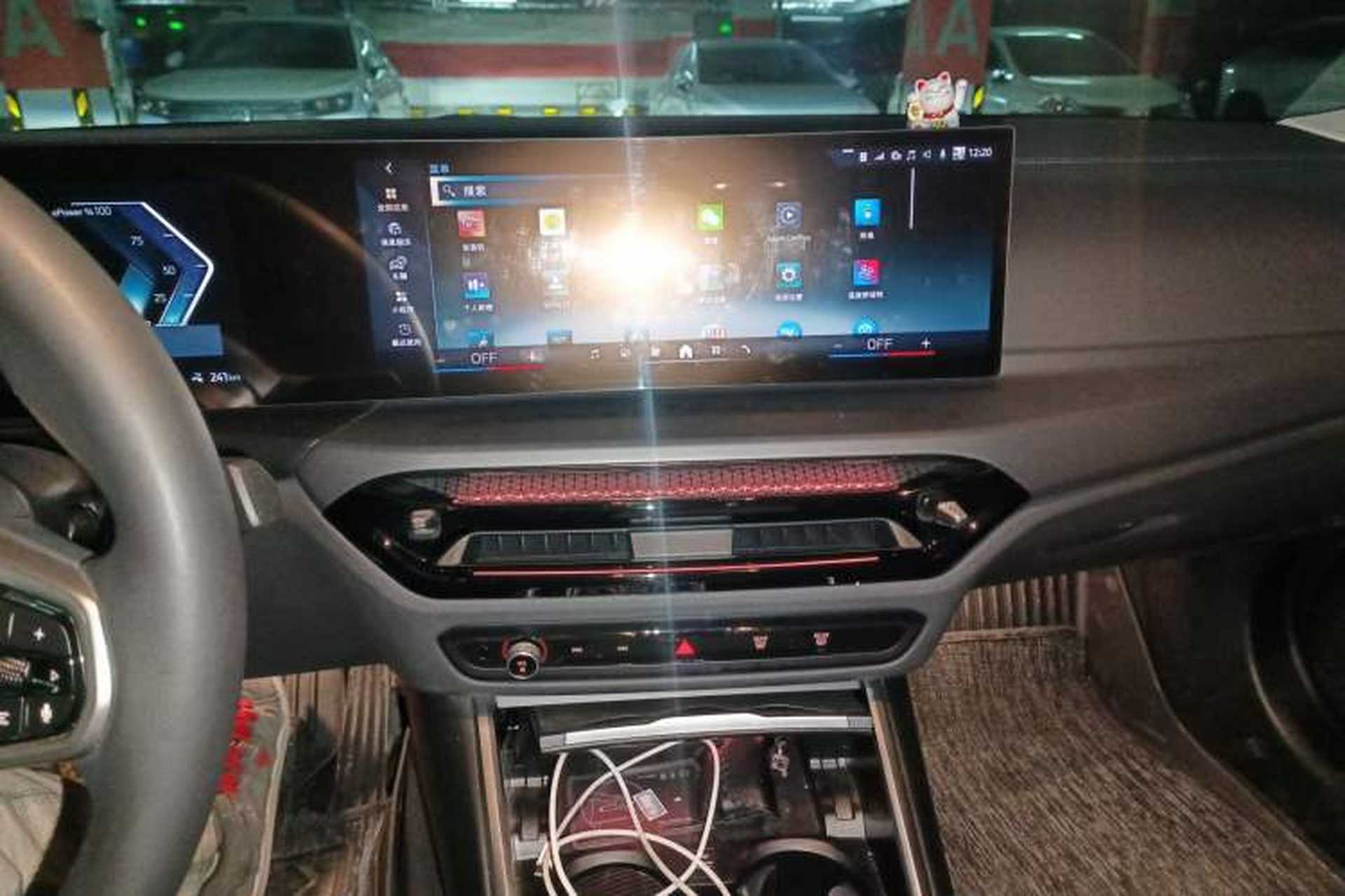 Used BMW i3 2025 eDrive 35 L Audio And AC Panel