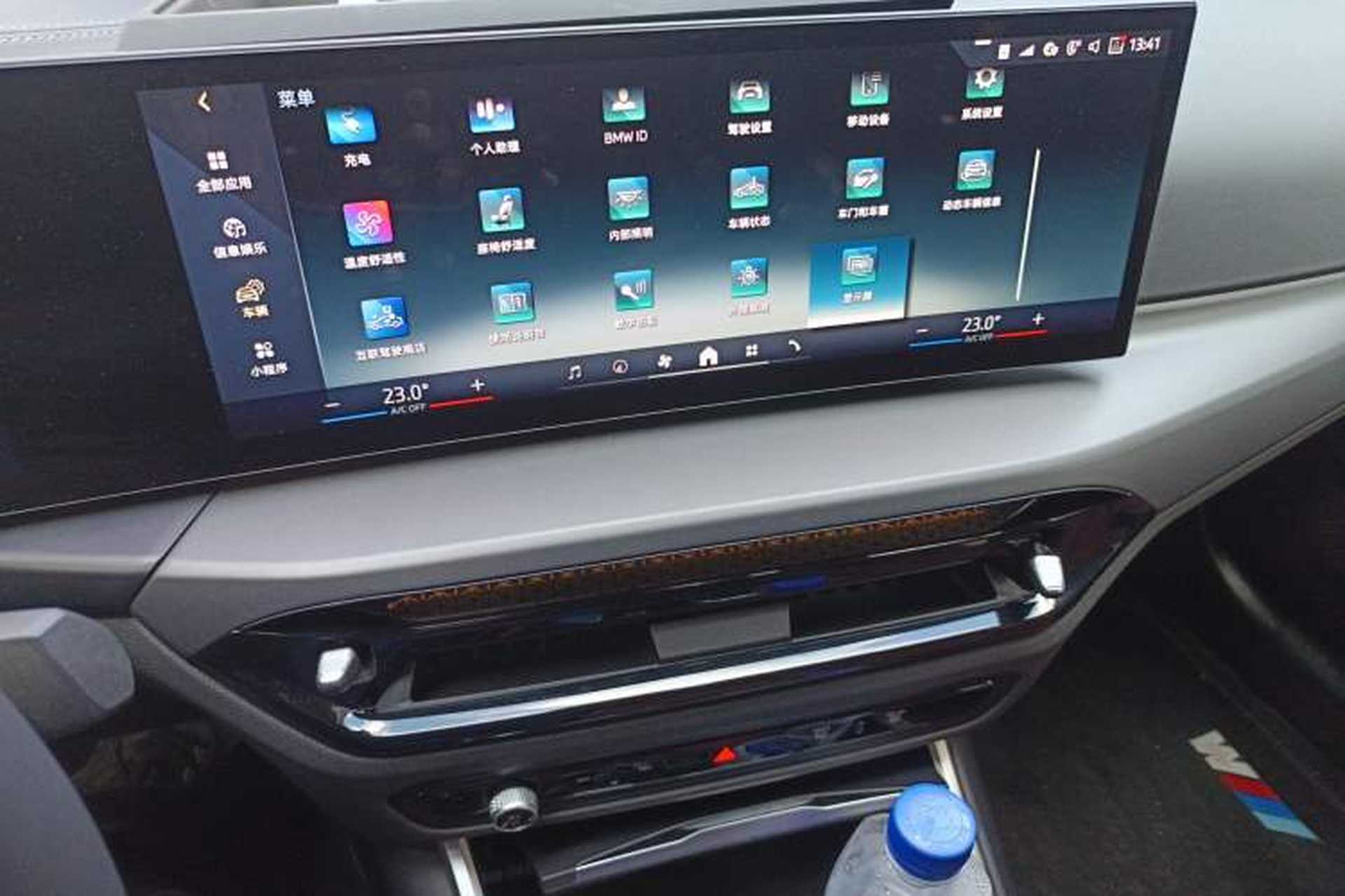 Used BMW i3 2025 eDrive 35 L Audio And AC Panel