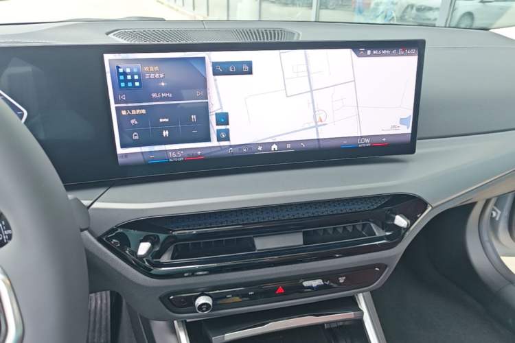 Used BMW i3 2025 eDrive 35 L Audio And AC Panel