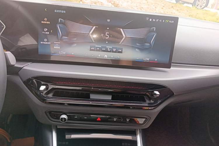 Used BMW i3 2025 eDrive 35 L Audio And AC Panel