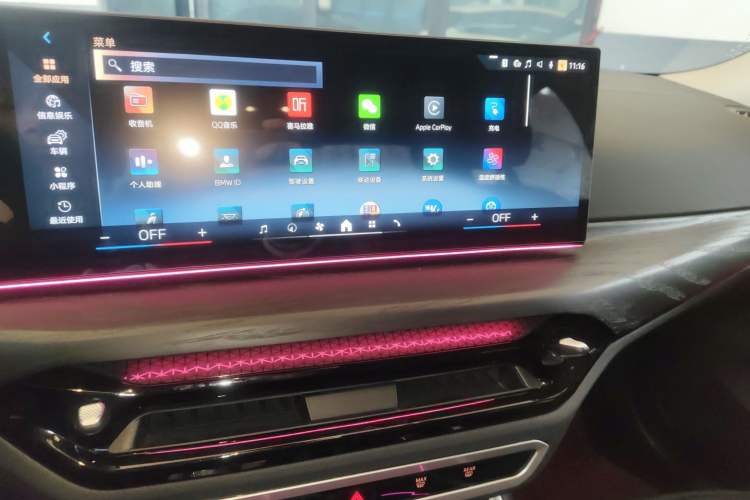 Used BMW i3 2025 eDrive 35 L Audio And AC Panel