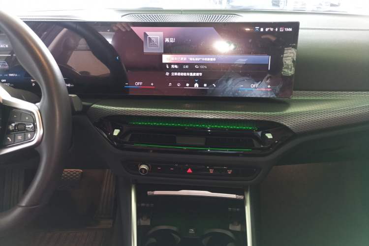 Used BMW i3 2025 eDrive 40 L Midnight Edition Audio And AC Panel