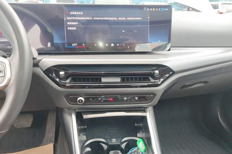 Used BMW i3 2025 eDrive 40 L Midnight Edition Audio And AC Panel